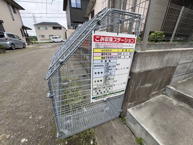 入居者様専用のゴミ置き場完備！