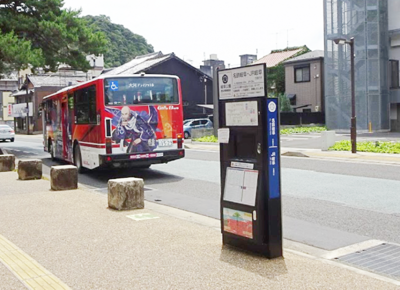 岐阜公園歴史博物館前のバス停まで徒歩1分