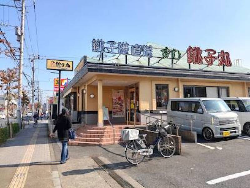 98m すし銚子丸西新井店