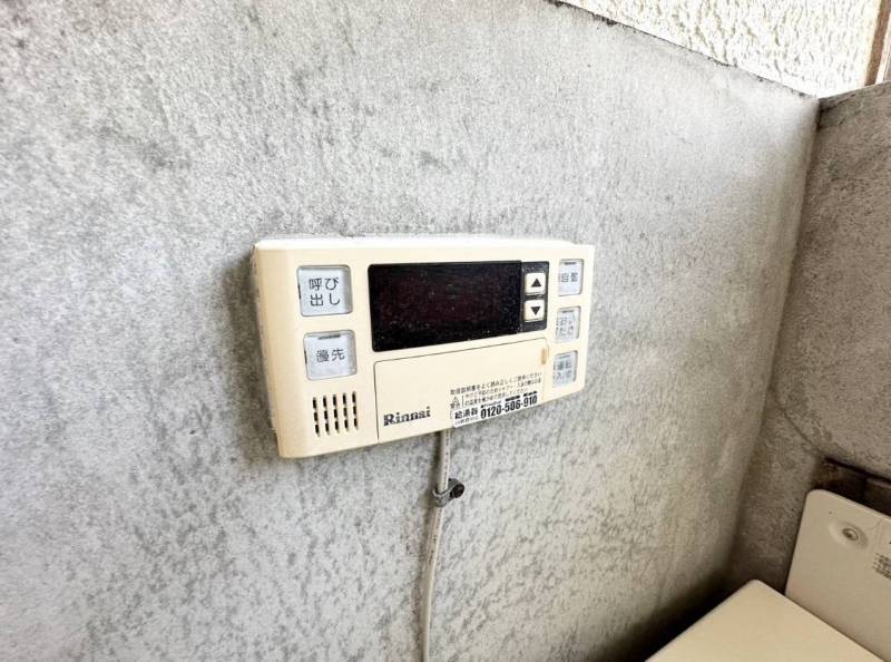 追い炊き機能付です♬