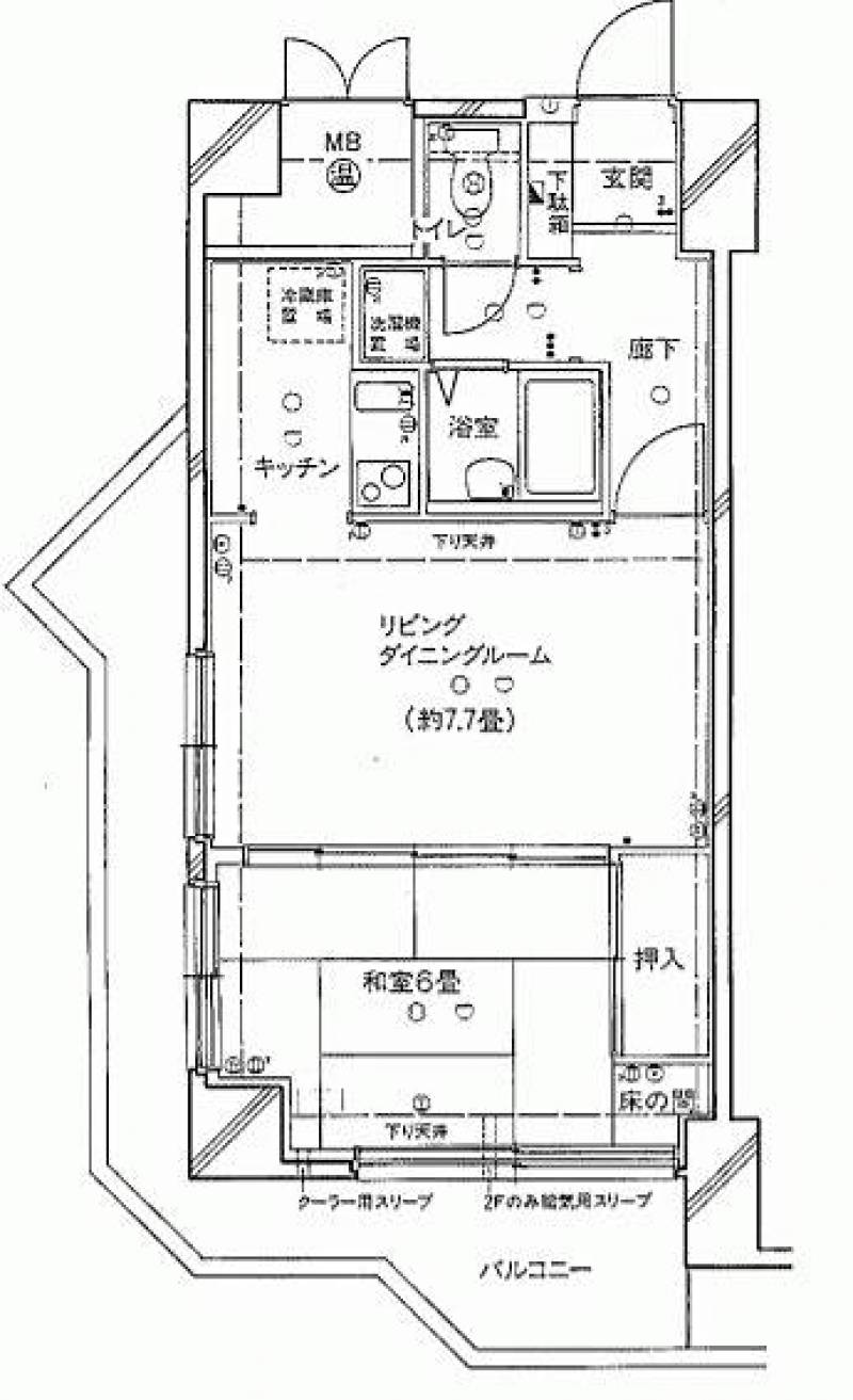 畳新調、二重サッシ・ウォシュレット備え付け