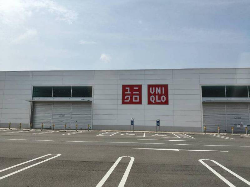 ユニクロクロスモール富田林店まで1,000m