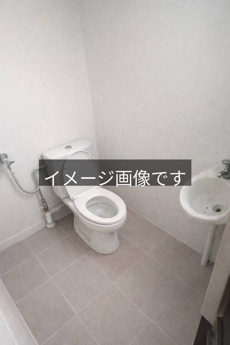 トイレリフォーム予定