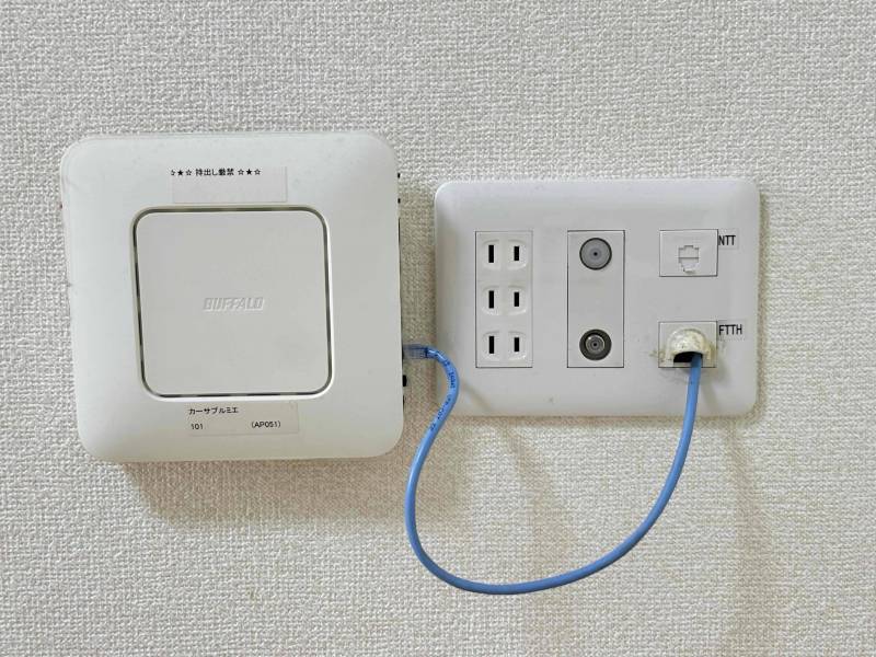 無料Wifi