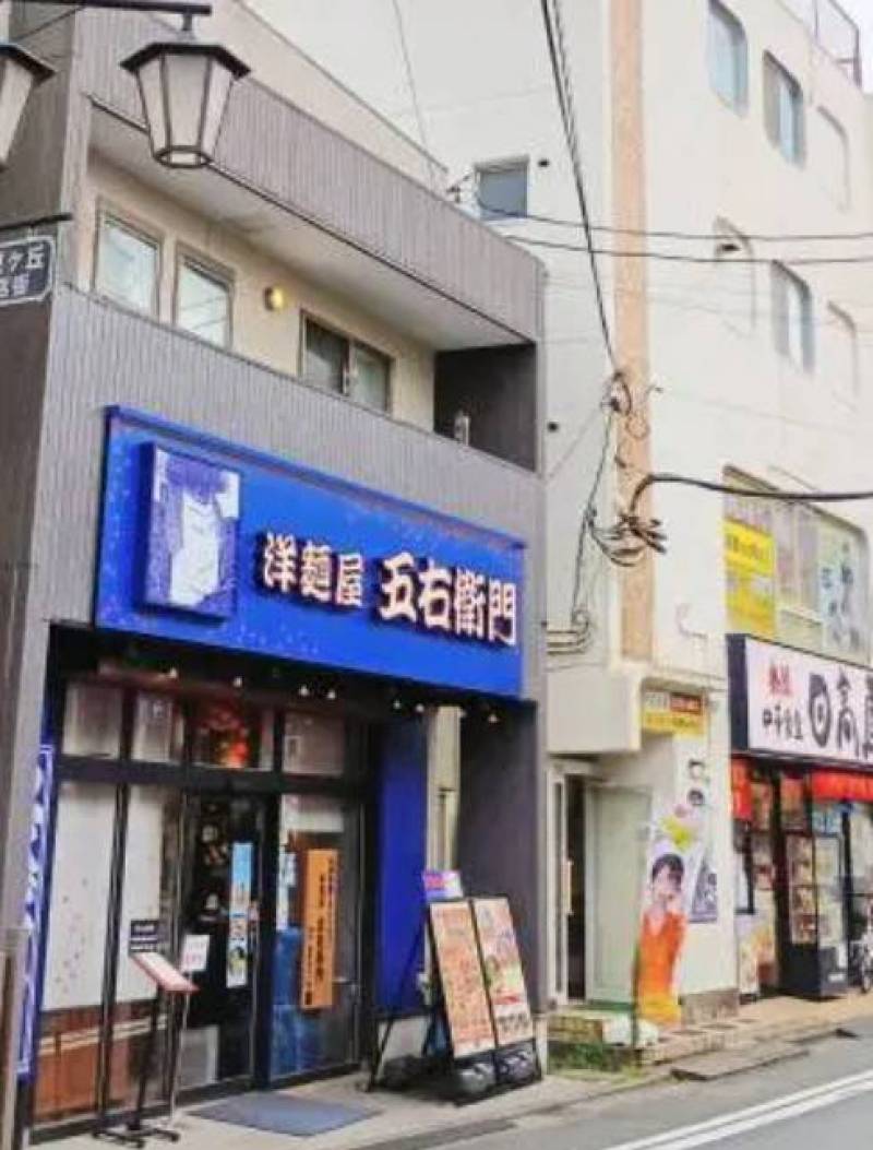 日高屋・王将・ドトール・五右衛門は駅前に♪