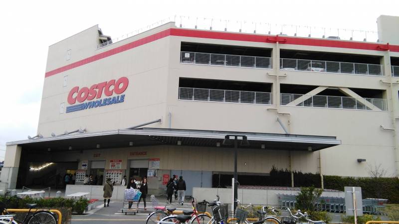 コストコ　車3分