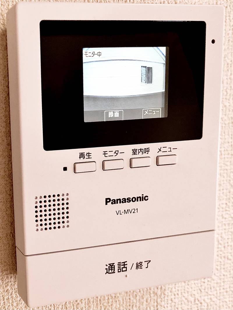 カラーテレビモニターフォン付きでセキュリティも安心です！