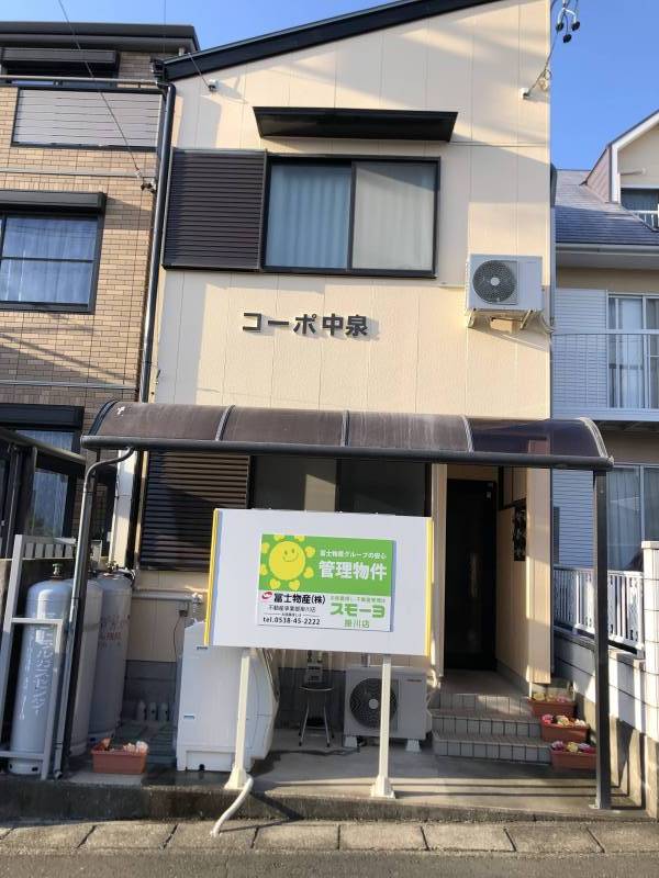 大家と直接交渉できます！