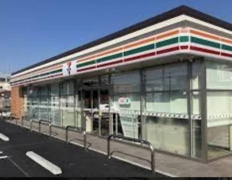 セブンイレブン沼津今沢店（コンビニ）まで483m