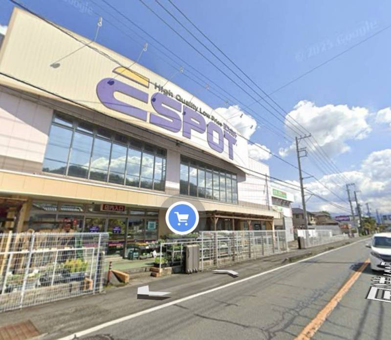 スーパー650m