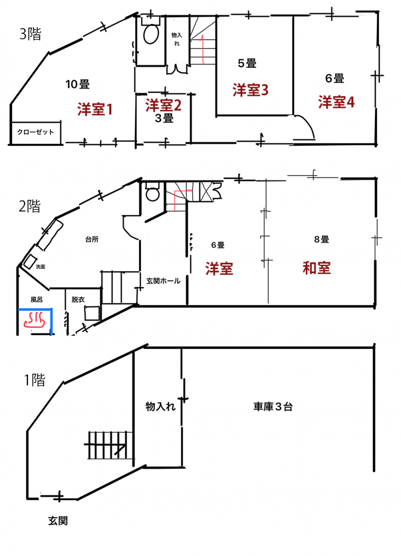 江戸間より広い京間設計
収納スペースもたっぷり