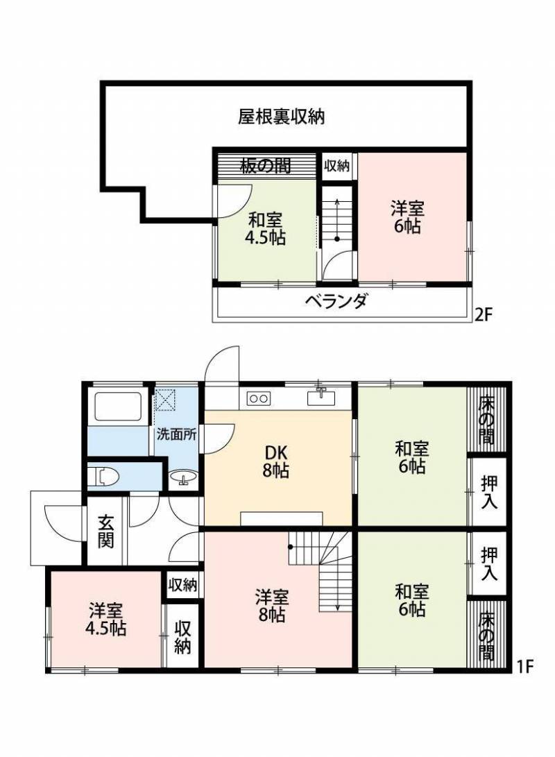 大家族、単身でも広々使える6DK 107㎡