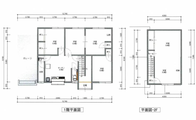 ２階は２部屋あります。