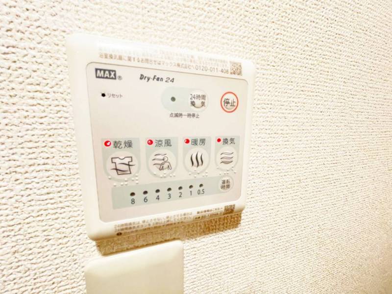 浴室乾燥機は新品！
