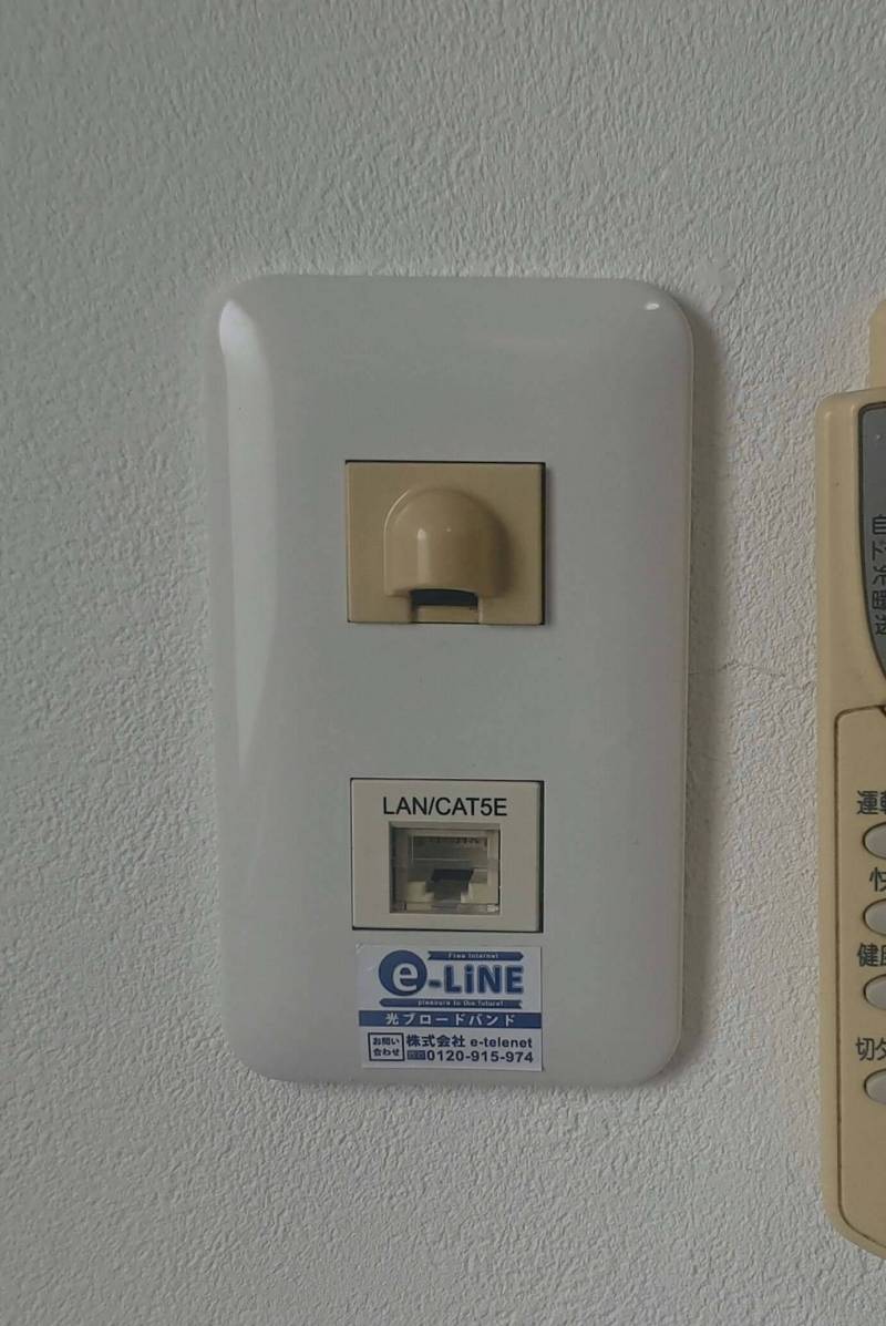 光インターネット無料！ルーター設置でWifiも使い放題！