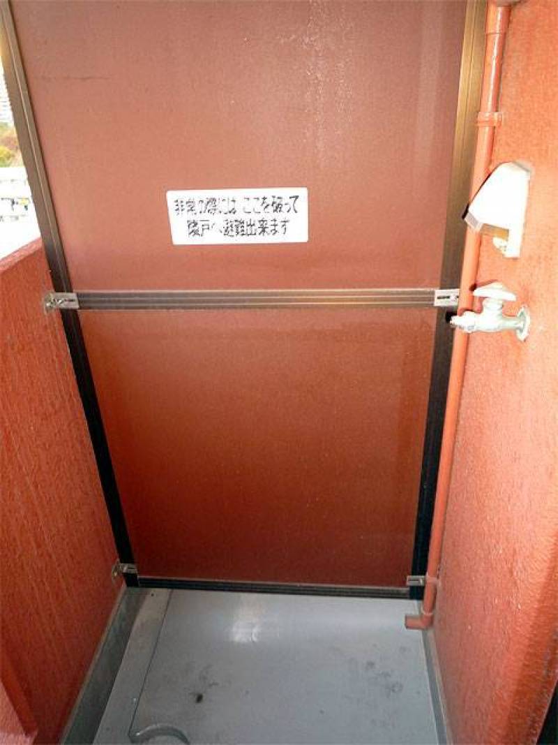同間取り別部屋の写真