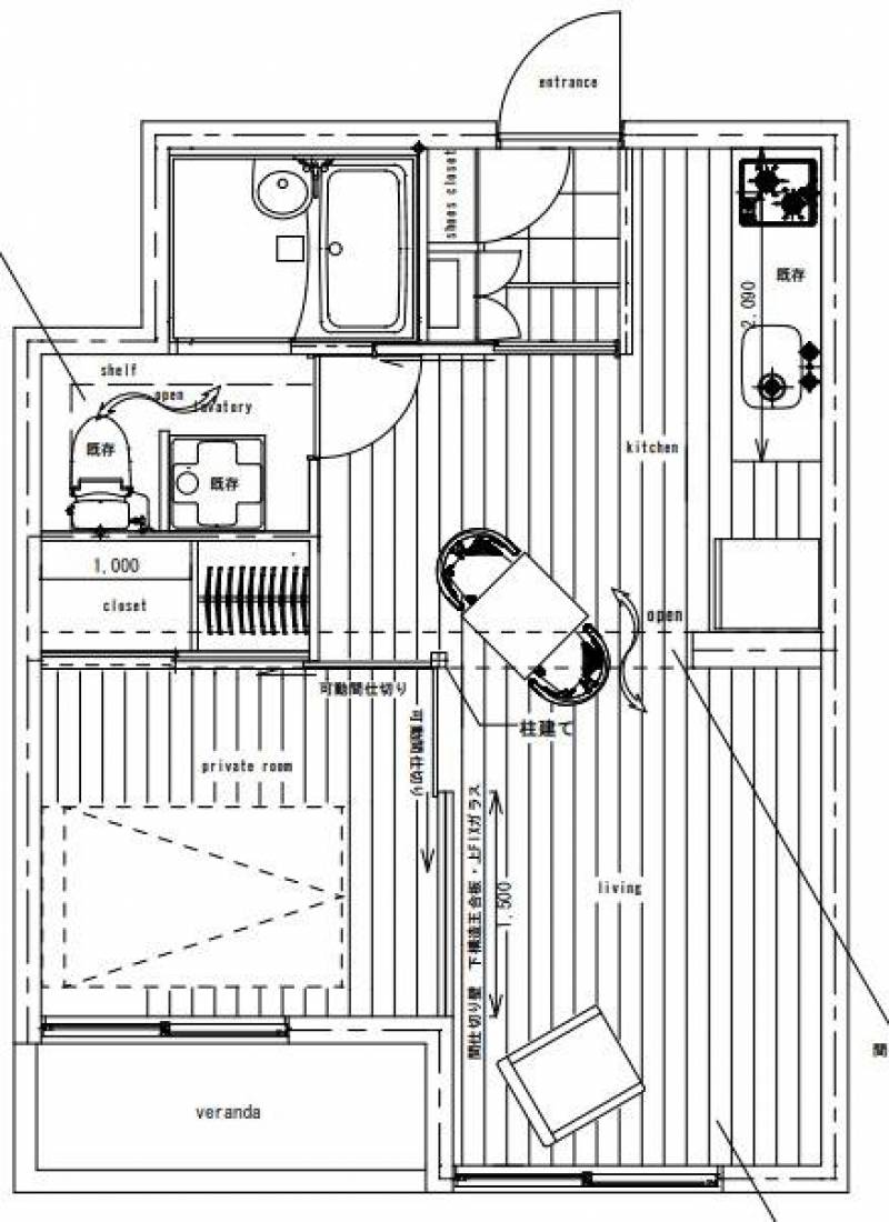 使いやすい１LDKの間取りです