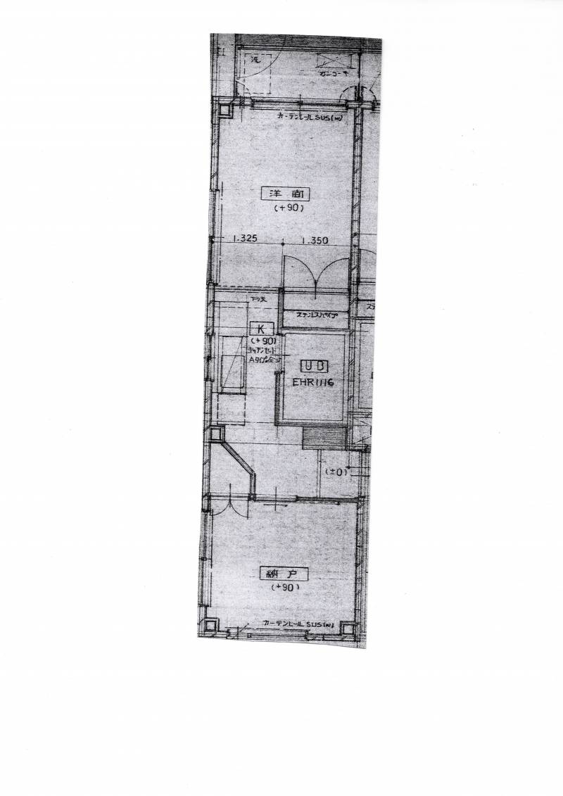 見づらくてすみません！！