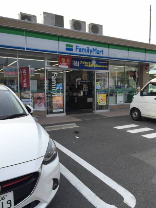 ファミマ　セブンイレブンもありますよ