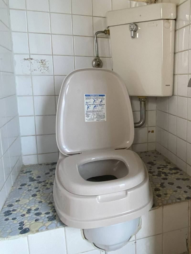 トイレは洋室便座付き
