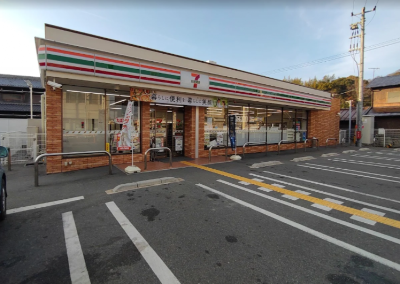 セブンイレブン高砂曽根町