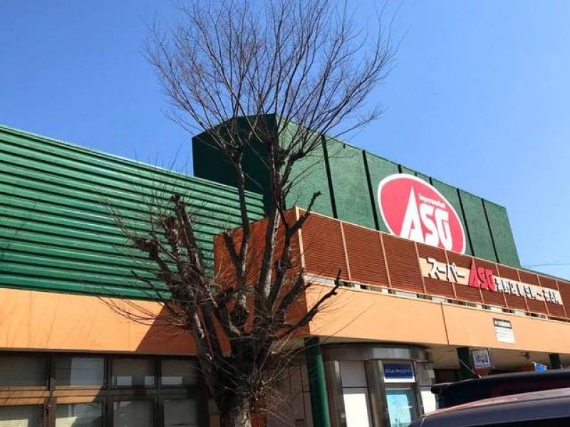 車2分、徒歩9分✨便利なスーパーあり✨