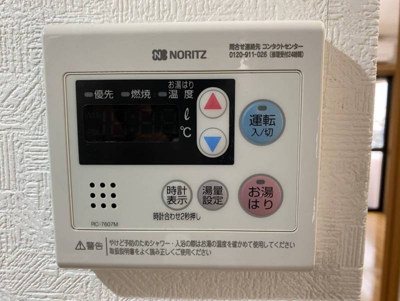 ※別のお部屋の写真です