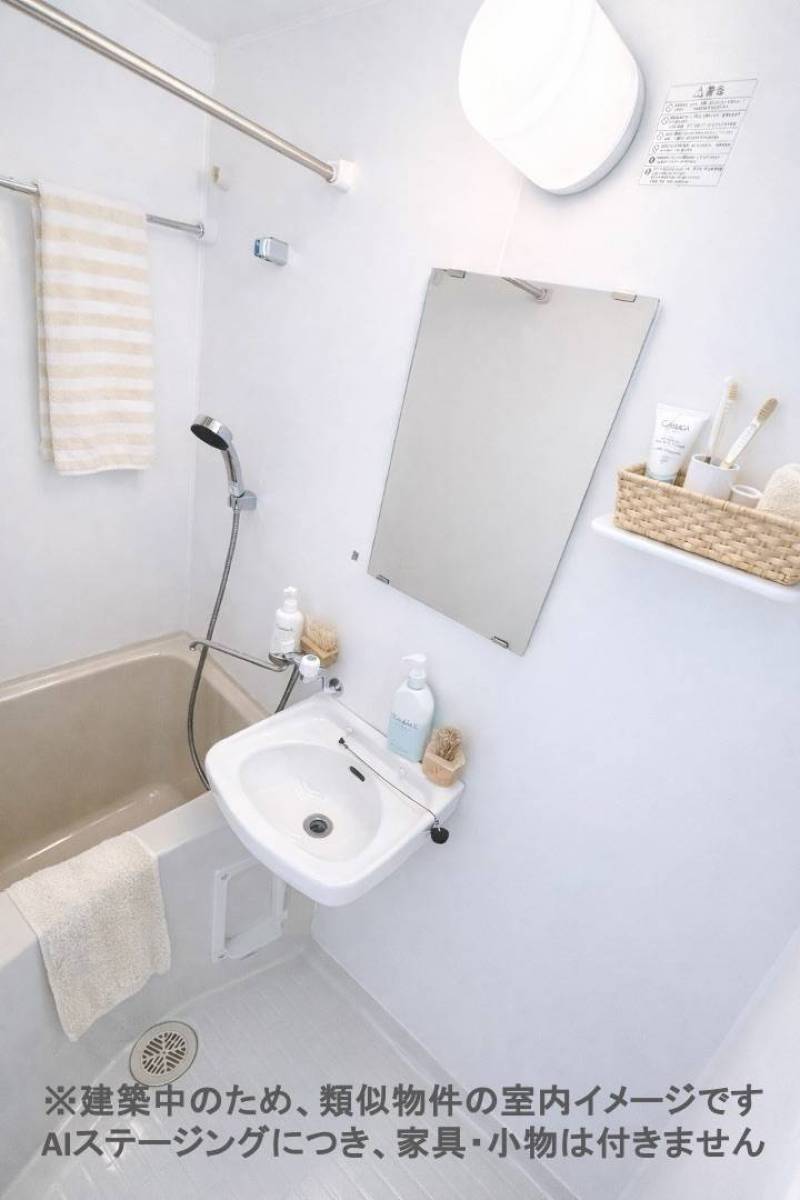 冬も快適な浴室乾燥暖房機付き