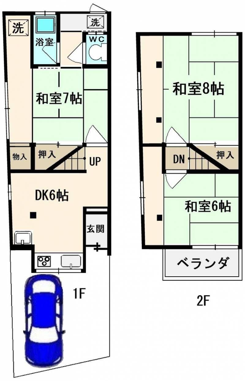 全室エアコン付きなので年中快適です