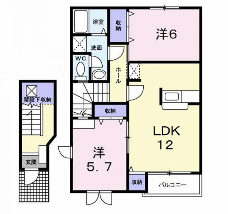明るい南向きの２LDK☆南西角部屋！