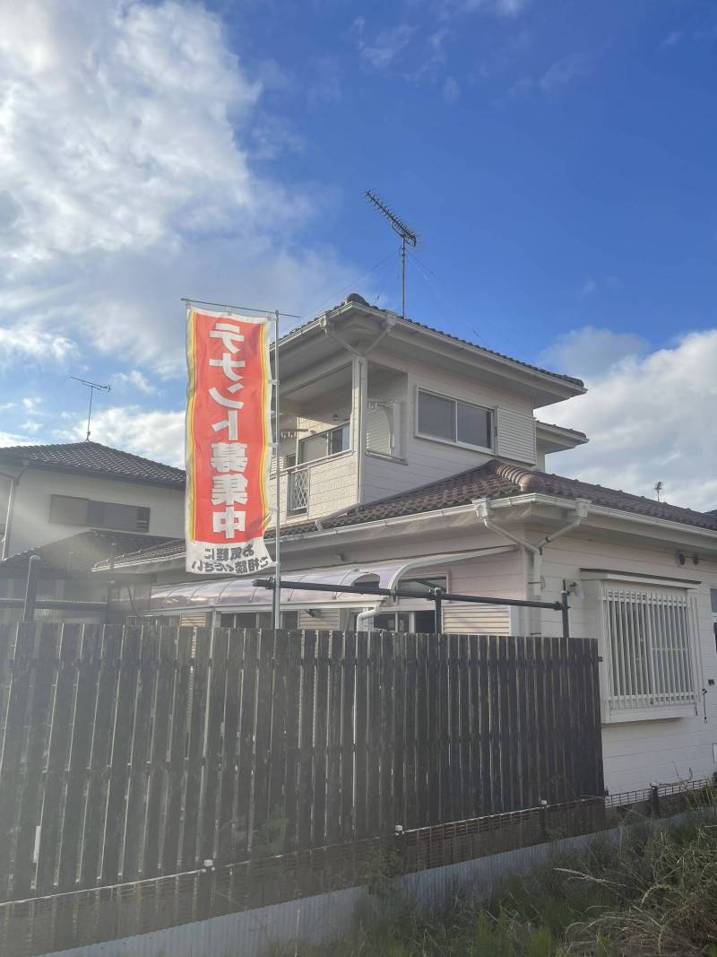 塀で囲まれたドッグラン可のお庭
