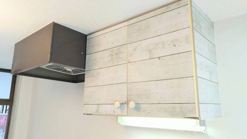 レンジフード、吊戸棚