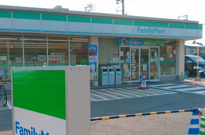 ファミリーマート 徒歩12分