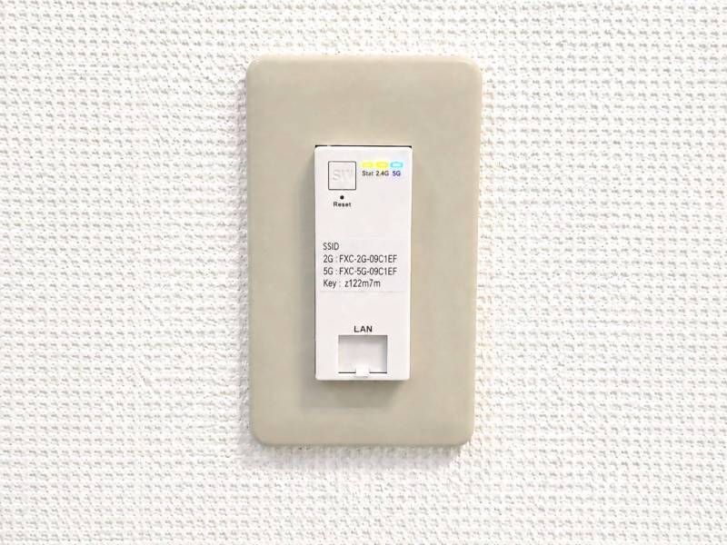 ネット無料！毎月の固定費を抑えられます◎