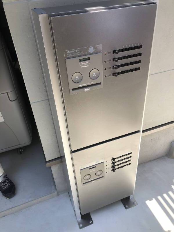 宅配ボックス完備。通販好きなあたたにピッタリ