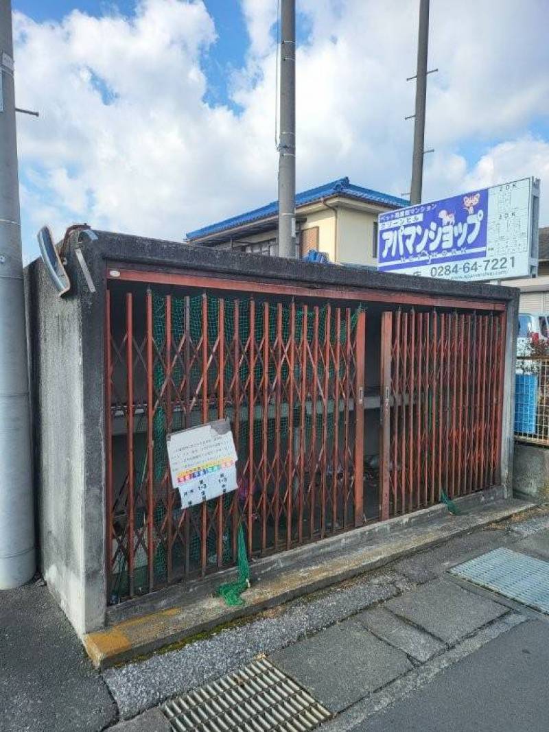 ゴミ置き場