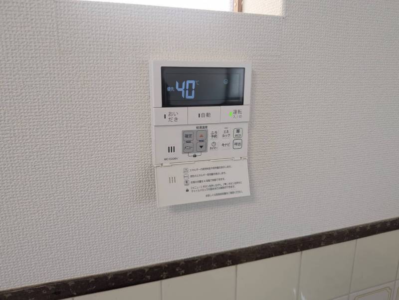 給湯機の操作パネルです。