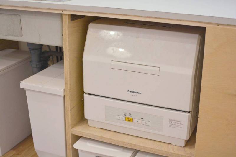 乾燥肌の人のために、食洗機付き