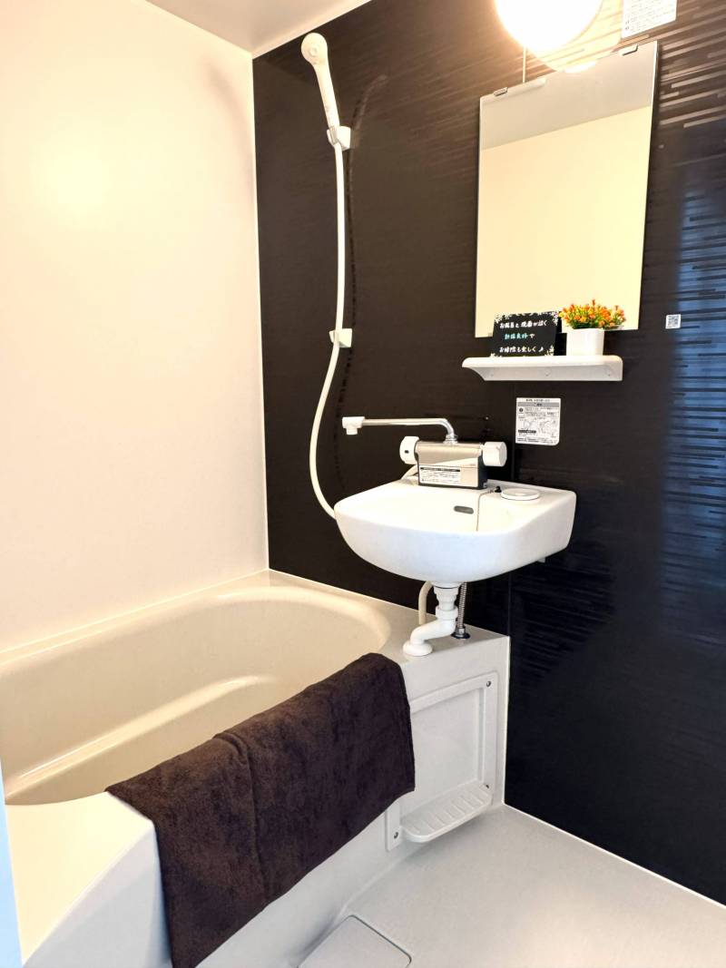 お手入れ簡単ユニットバス