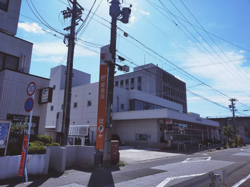 郵便局