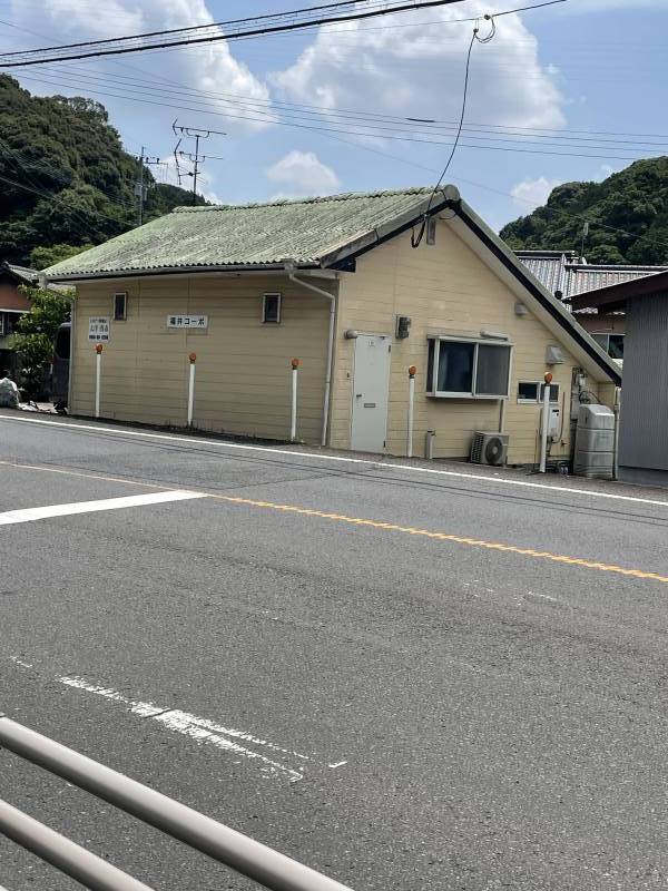 道沿いの家！！