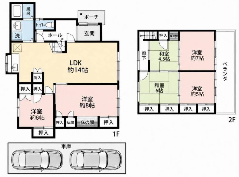 部屋数がおおく、ファミリーにおすすめの戸建物件です。