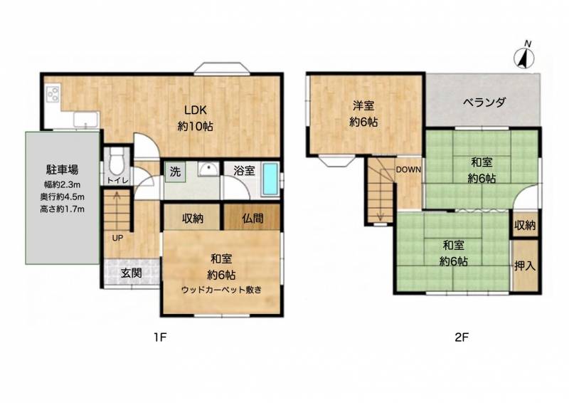4LDKです。すっきりして住みやすい間取りです。