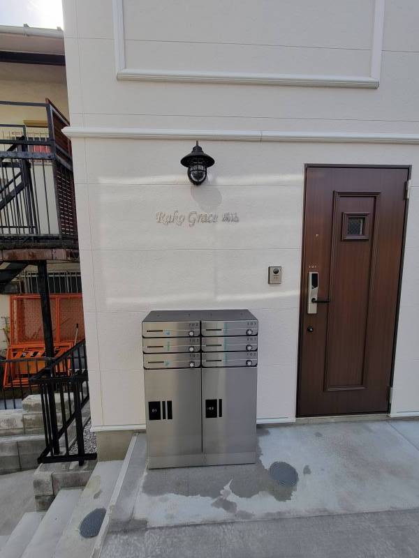 宅配ボックスあり