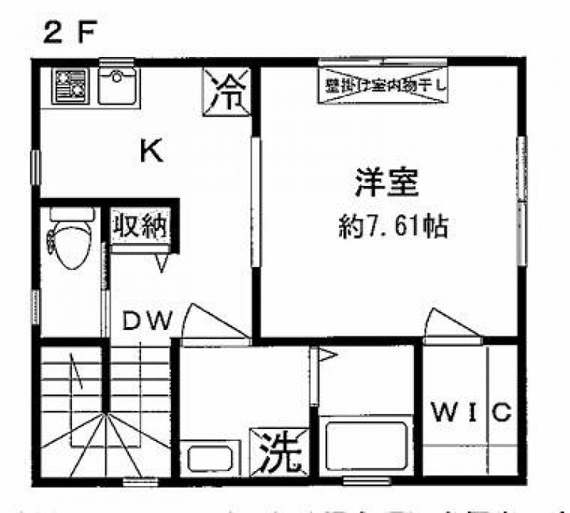 広めの1Kです(^^)/