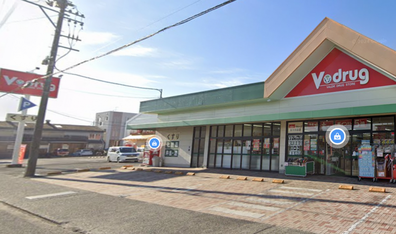 ドラッグストア徒歩3分