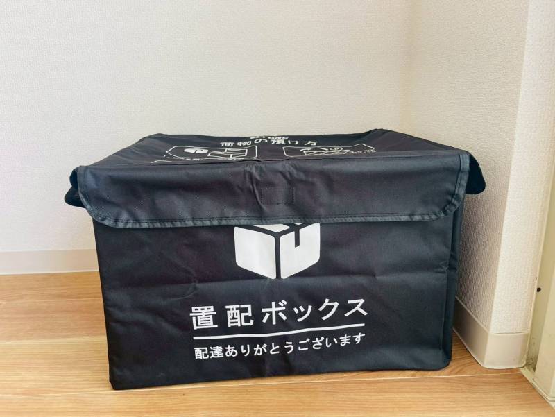 単身者の強い味方！不在時でも荷物を受け取れる宅配ボックス