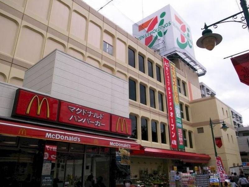 ヨーカドーもあれば