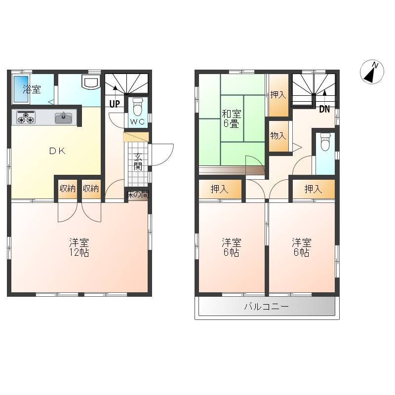 4DK 大家族さまいらっしゃいませー！