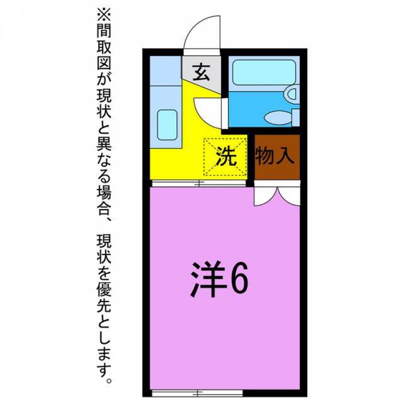 南向き日当たり良好で使いやすい間取りです(^^)/